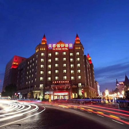 Dalian Furong International Hotel Exteriör bild